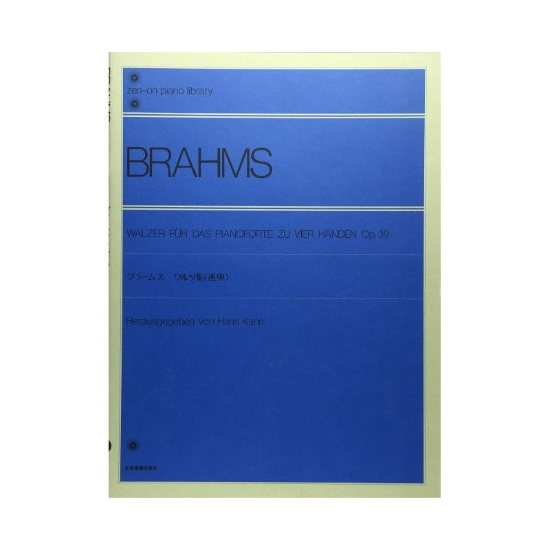Brahms, Johannes - Waltzes op. 39