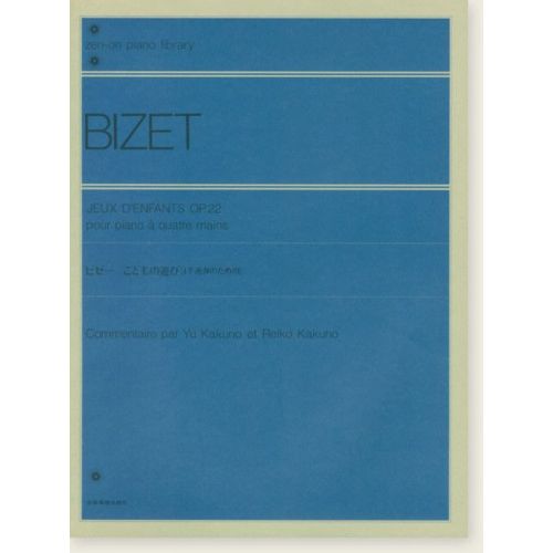 Bizet, Georges - Jeux...