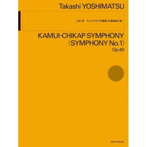 Yoshimatsu, Takashi -...