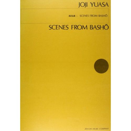 Yuasa, Joji - Scenes from...