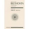 Beethoven, L.v - Symphony No. 8 in F Major op. 93