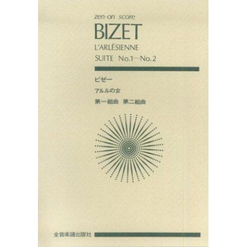 Bizet, Georges -...