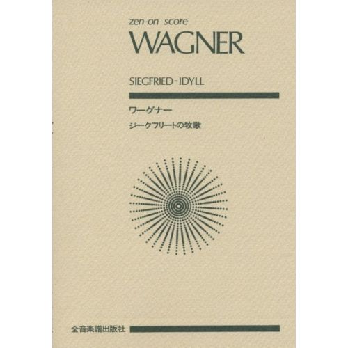 Wagner, Richard -...