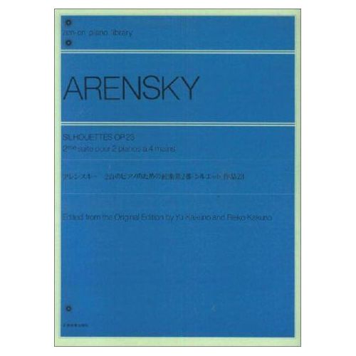 Arensky, Anton...