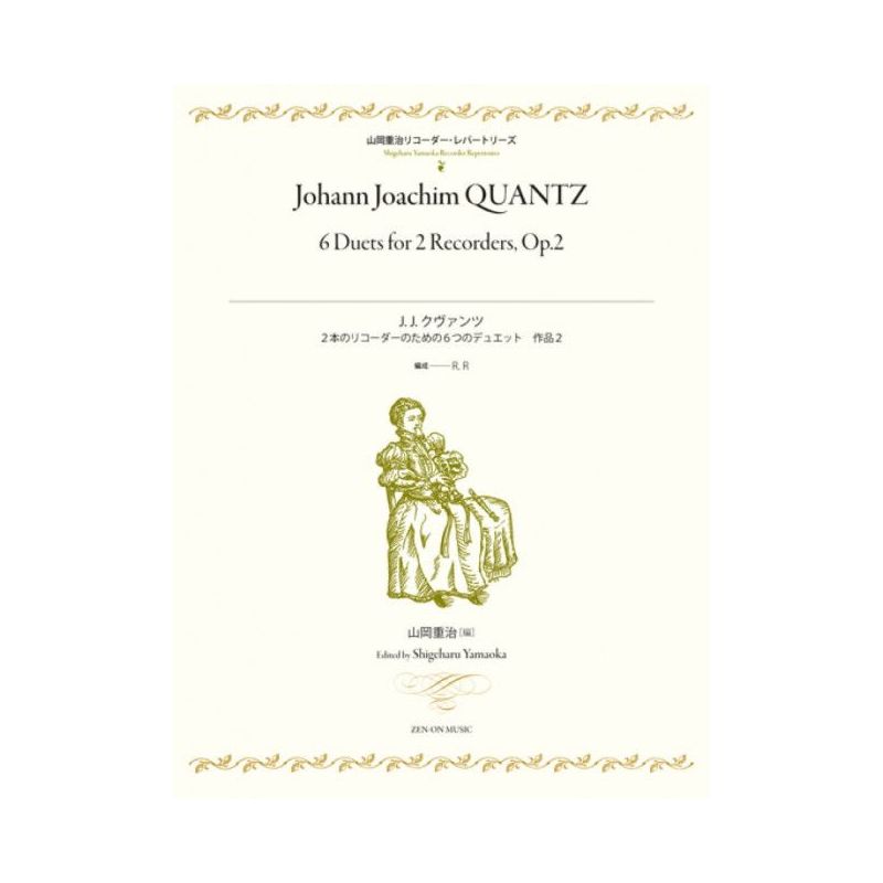 Quantz, Johann Joachim - 6 Duets op. 2