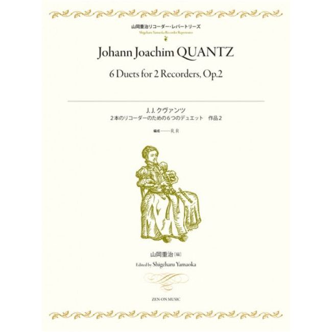 Quantz, Johann Joachim - 6 Duets op. 2