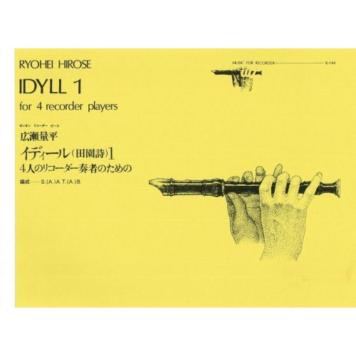 Hirose, Ryohei - Idyll 1 R-144
