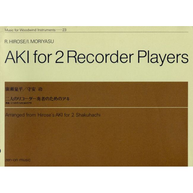 Hirose & Moriyasu - Aki for 2 Recorder Players 23