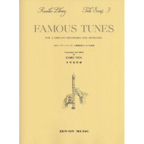 Famous Tunes 3