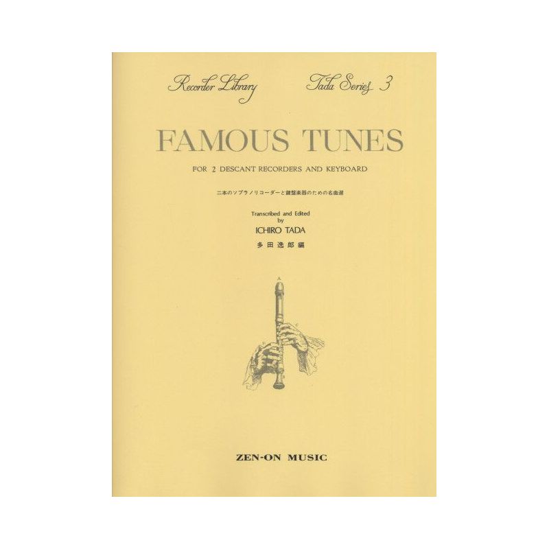 Famous Tunes 3