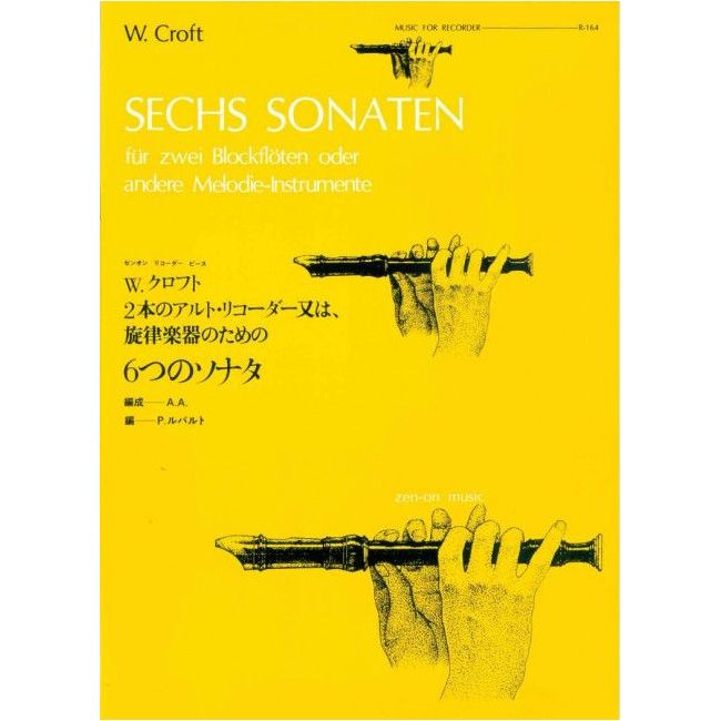 Croft, William - Six Sonatas R-164