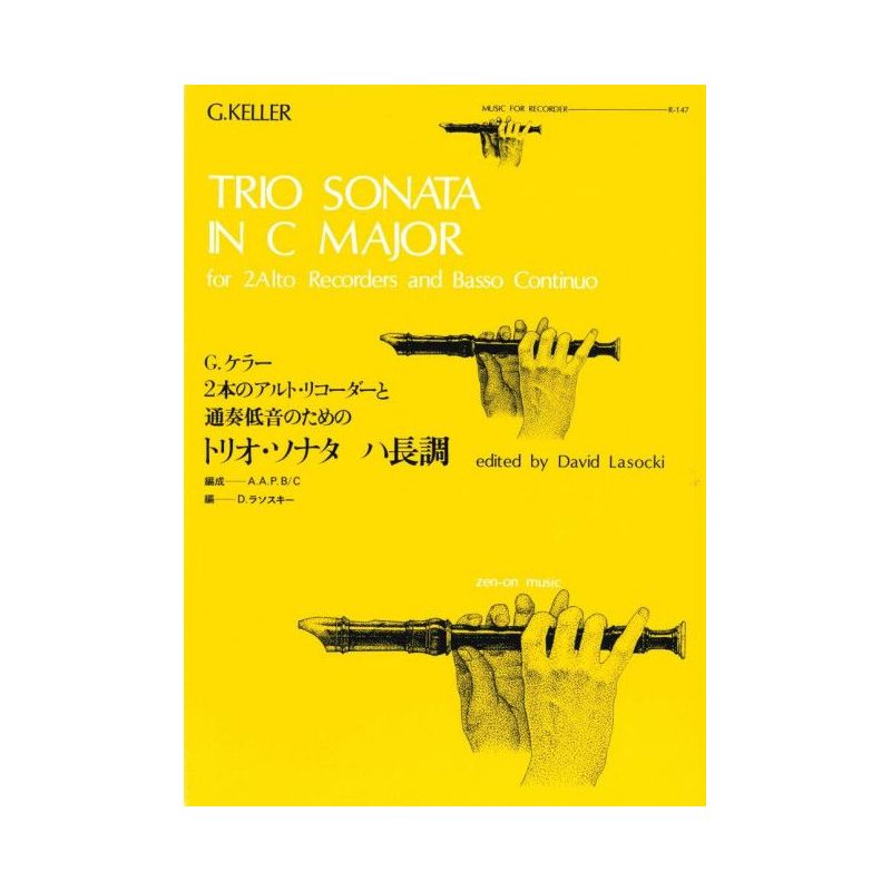 Keller, Godfrey - Trio Sonata in C Major R-147