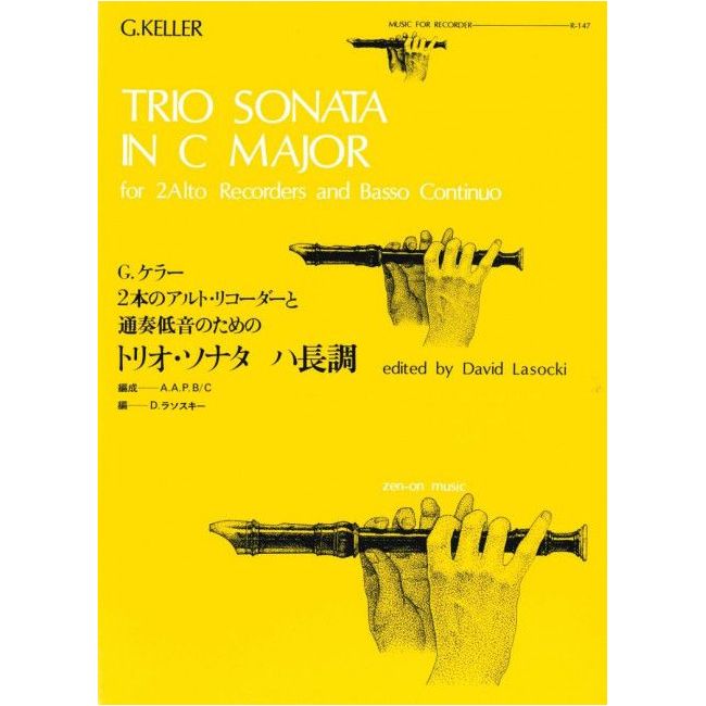 Keller, Godfrey - Trio Sonata in C Major R-147