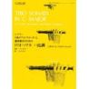 Keller, Godfrey - Trio Sonata in C Major R-147