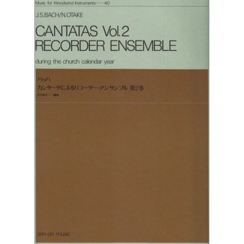 Bach, J.S - Cantatas Vol. 2...
