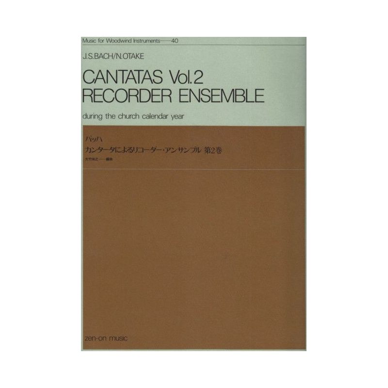 Bach, J.S - Cantatas Vol. 2 Recorder Ensemble 40