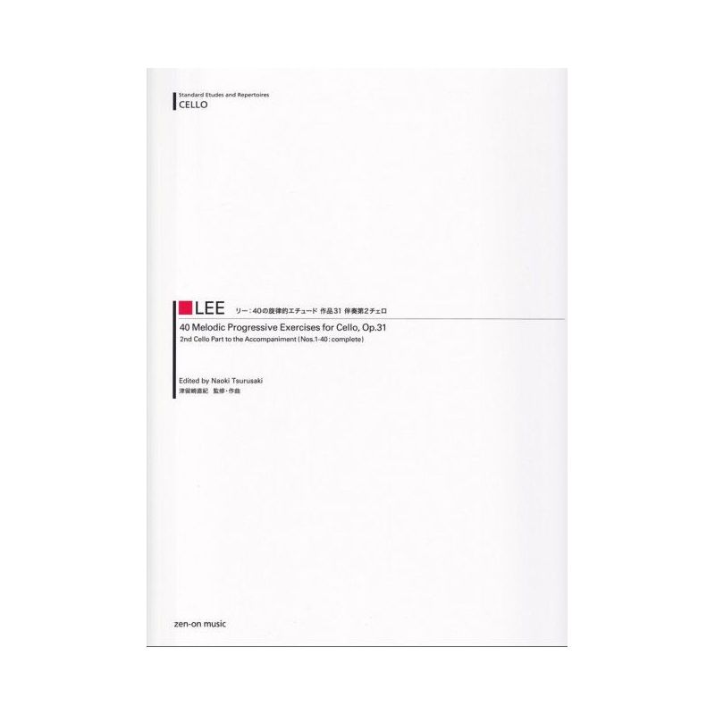 Lee, Sebastian - 40 Melodic Progressive Exercises op. 31