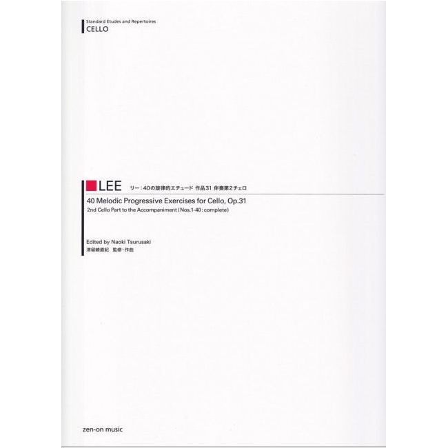Lee, Sebastian - 40 Melodic Progressive Exercises op. 31