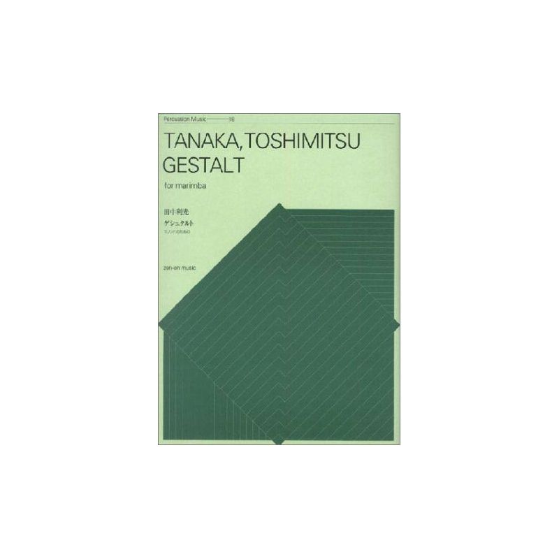 Tanaka, Toshimitsu - Gestalt for Marimba