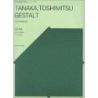 Tanaka, Toshimitsu - Gestalt for Marimba