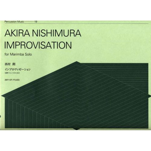 Nishimura, Akira -...