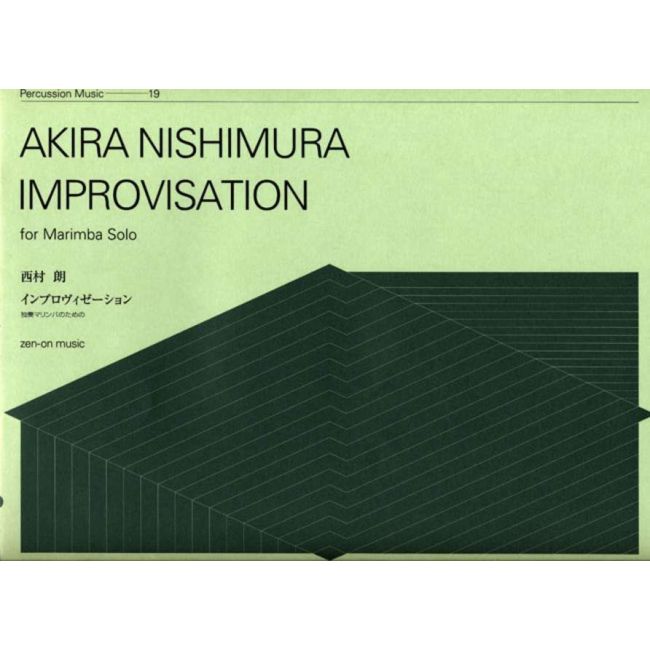 Nishimura, Akira - Improvisation