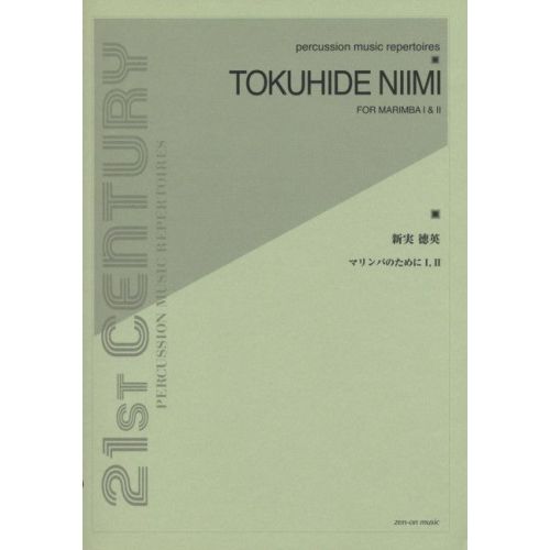 Niimi, Tokuhide - For...