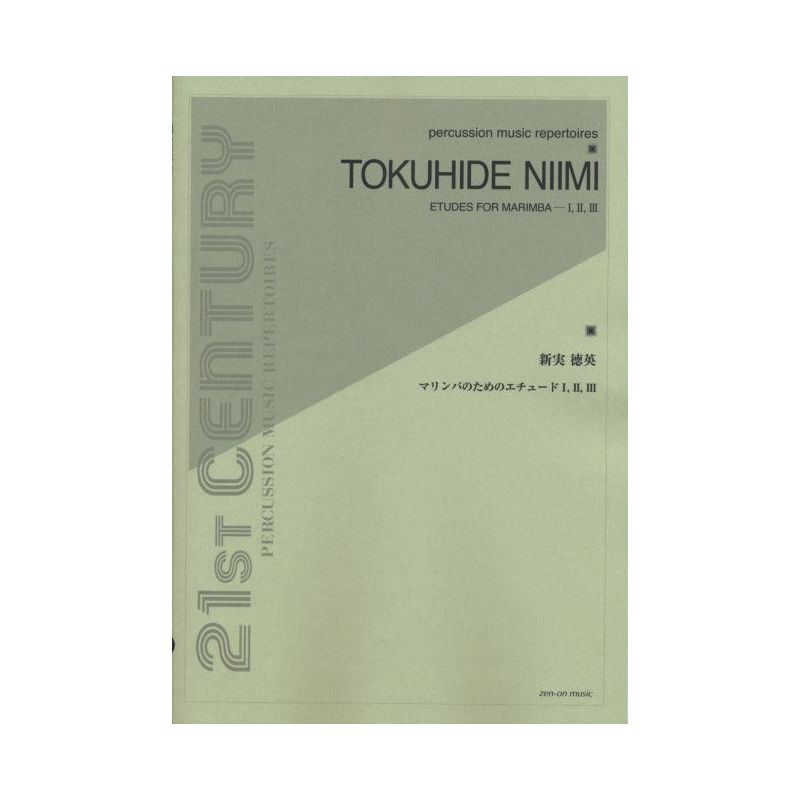Niimi, Tokuhide - Etudes for Marimba I,II & III