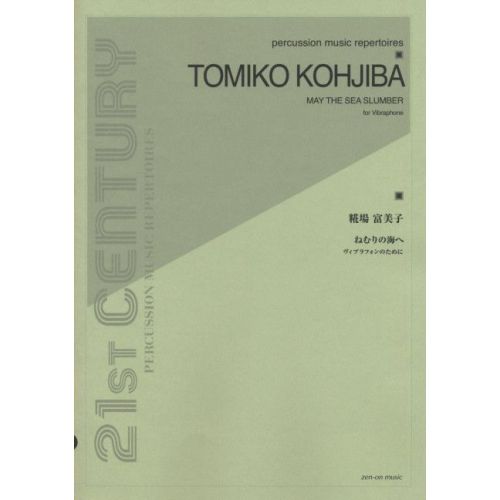 Kohjiba, Tomiko - May the...