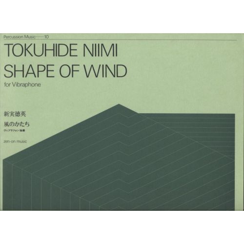 Niimi, Tokuhide - Shape of...