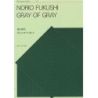 Fukushi, Norio - Gray of Gray