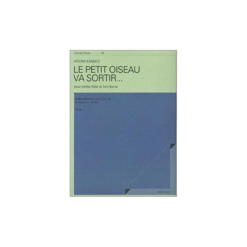 Kaneko, Hitomi - Le petit oiseau va sortir... 36