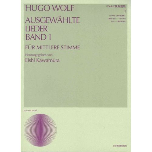Wolf, Hugo Philipp Jakob -...