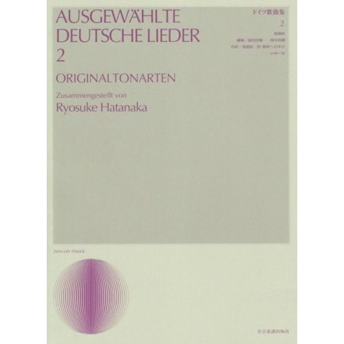 Ausgewählte Deutsche Lieder...