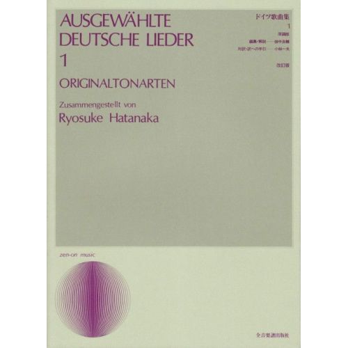 Ausgewählte Deutsche Lieder...