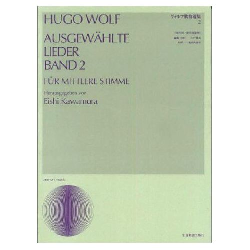 Wolf, Hugo Philipp Jakob -...