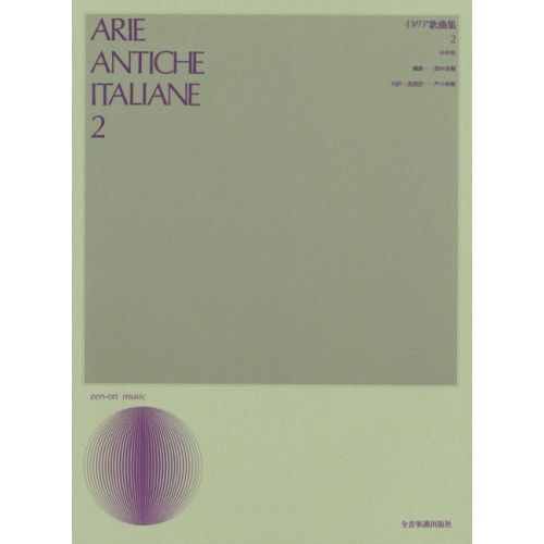 Arie Antiche Italiane Vol. 2