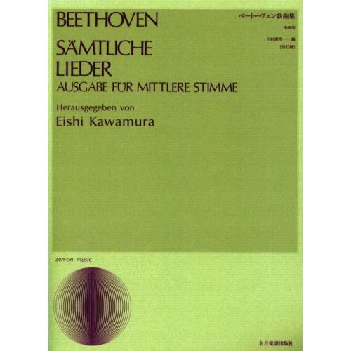 Beethoven, L.v - Selected...