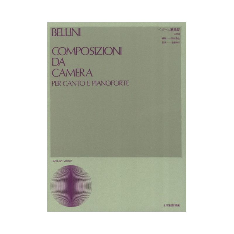 Bellini, Vincenzo - Composizioni da Camera