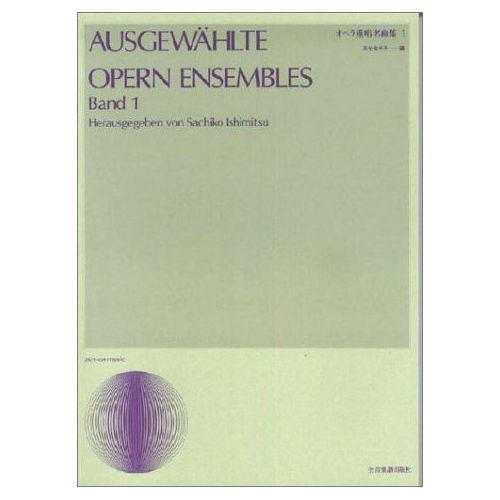Ausgewählte Opern Ensembles...