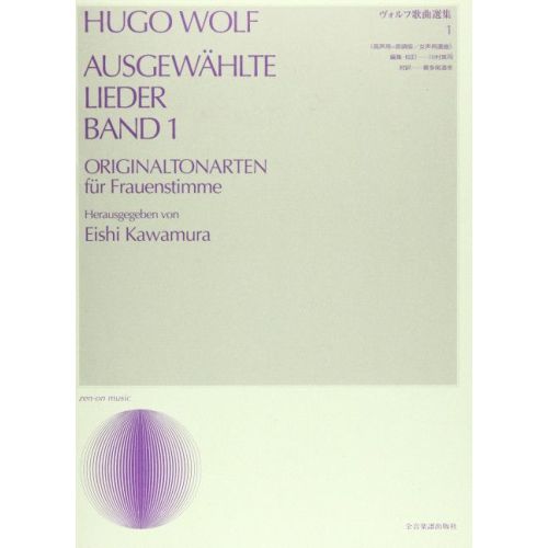 Wolf, Hugo Philipp Jakob -...