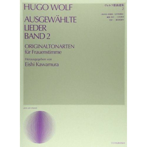 Wolf, Hugo Philipp Jakob -...