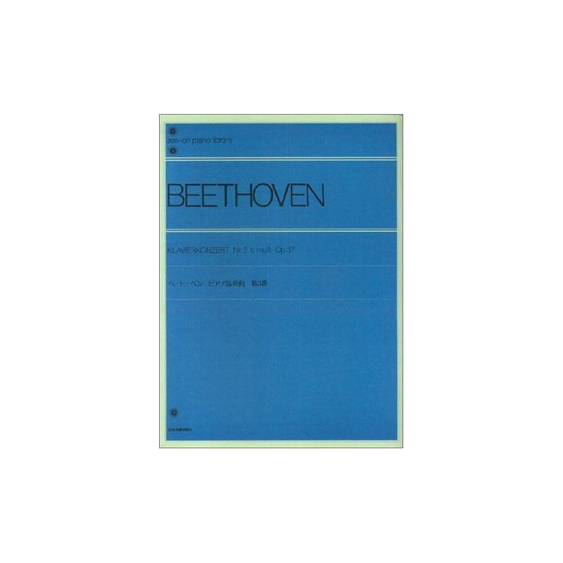 Beethoven, L.v - Piano Concerto No. 3 in C minor op. 37