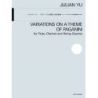 Yu, Julian - Variations on a Theme of Paganini