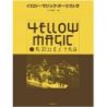 Yellow Magic Orchestra