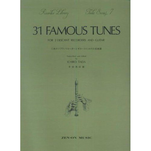31 Famous Tunes 7