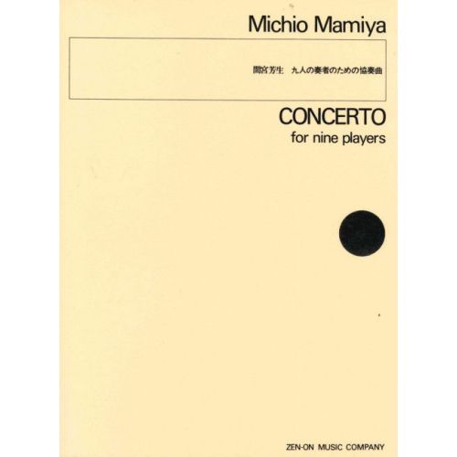 Mamiya, Michio - Concerto