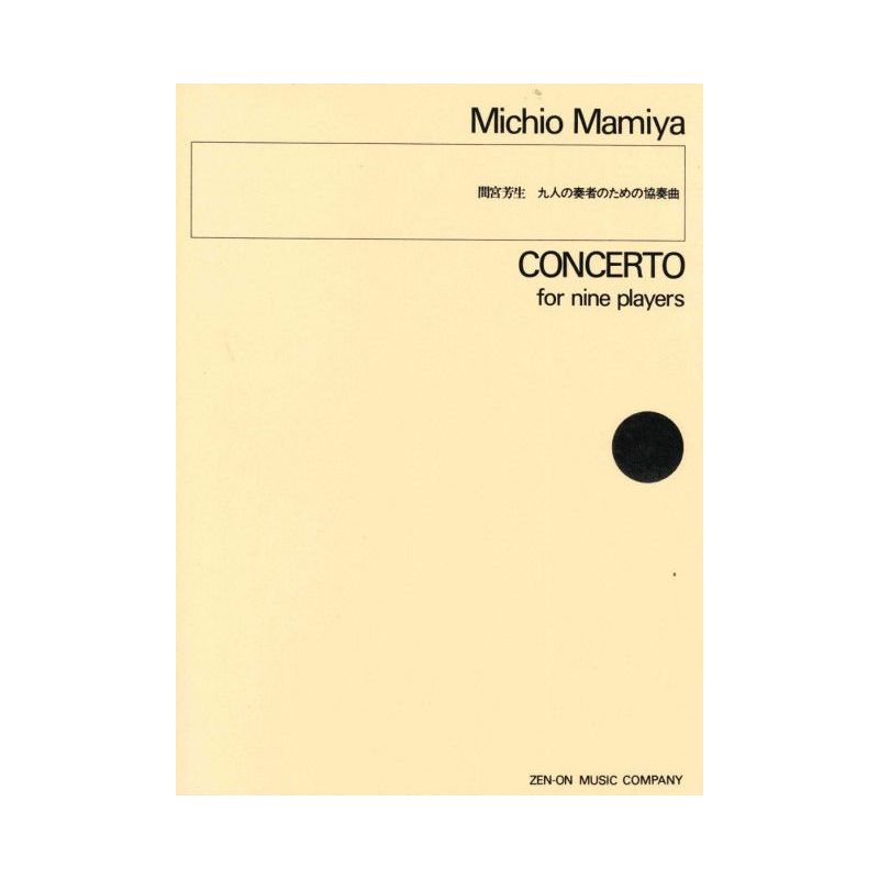 Mamiya, Michio - Concerto