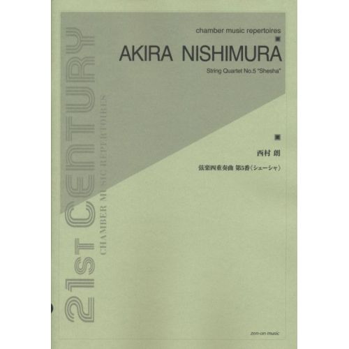Nishimura, Akira - String...