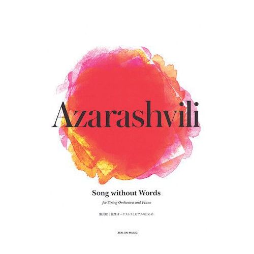 Azarashvili, Vaja - Song...